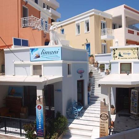 Limani Apartments Plakias Exterior photo